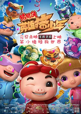 91国在线国内在线播放