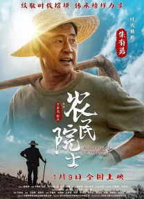 91国在线国内在线播放
